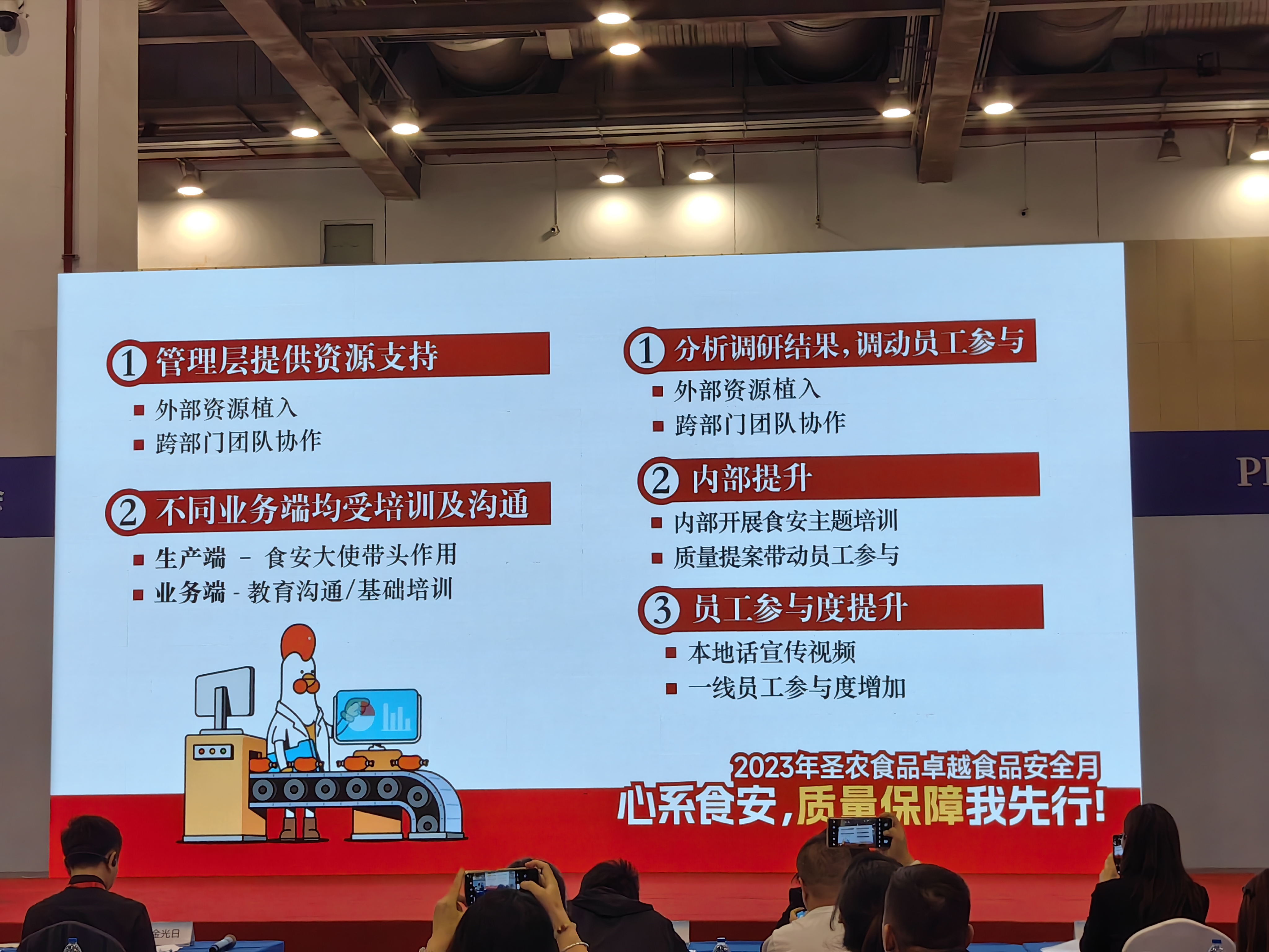 1698751292435621.jpg 3.jpg